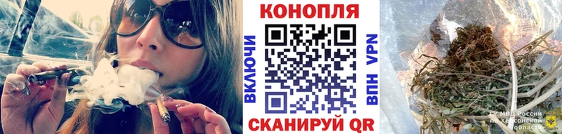 Гашиш Звенигово