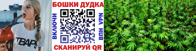 Сколько стоит Звенигово Альфа ПВП  КОКАИН  Меф  АМФЕТАМИН  Гашиш  Марихуана 