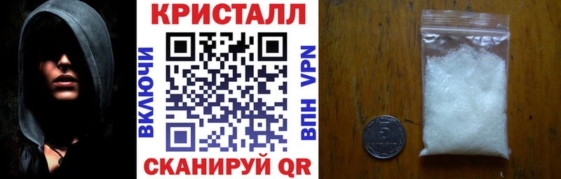 АМФ Premium это официальный сайт Звенигово blacksprut маркетплейс