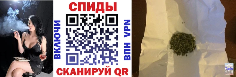 БУТИРАТ BDO 33%  это официальный сайт  Звенигово  как найти  