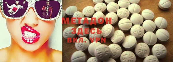 мефедрон мука Баксан