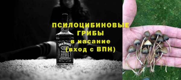 мефедрон мука Баксан