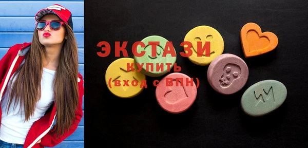 МДПВ Балабаново