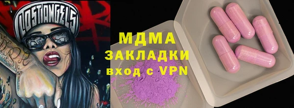 МДПВ Балабаново