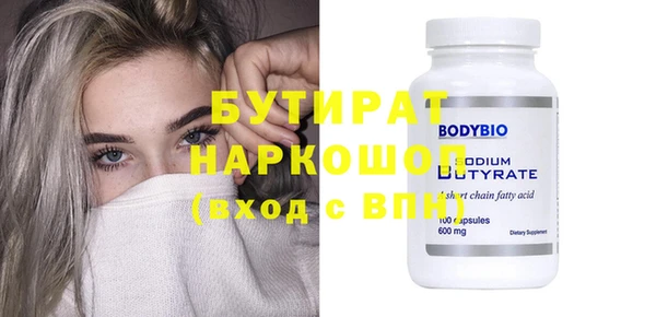 МДПВ Балабаново