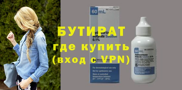 МДПВ Балабаново
