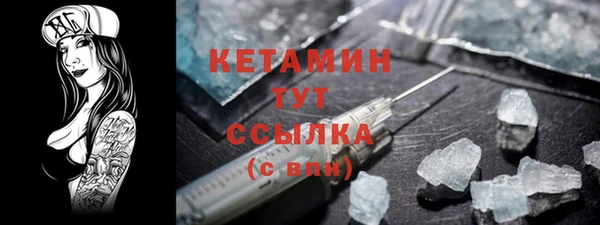 мефедрон мука Баксан
