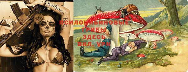 мефедрон мука Баксан