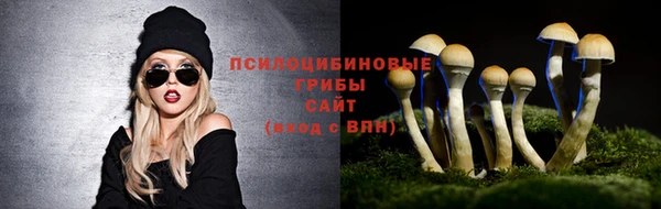 наркотики Балахна