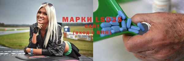 МДПВ Балабаново