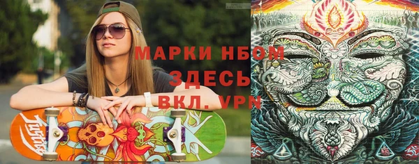 МДПВ Балабаново