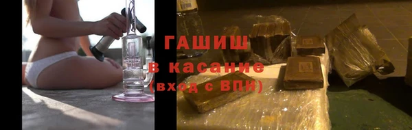 мефедрон мука Баксан