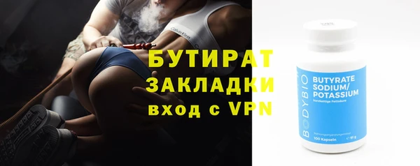 мефедрон мука Баксан