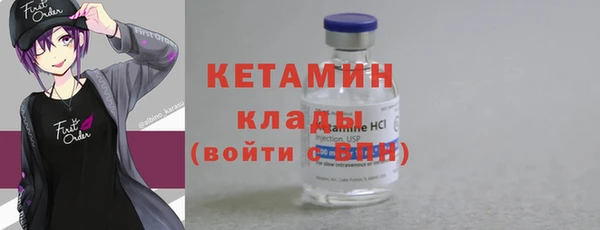 мефедрон мука Баксан
