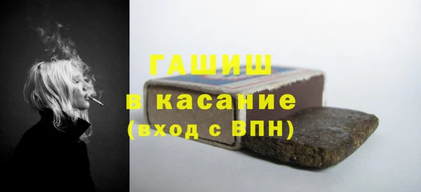 МДПВ Балабаново