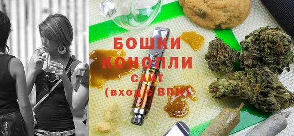 МДПВ Балабаново
