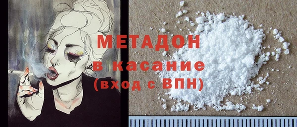 МДПВ Балабаново