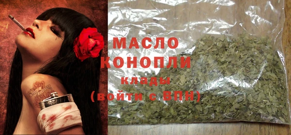 мефедрон мука Баксан