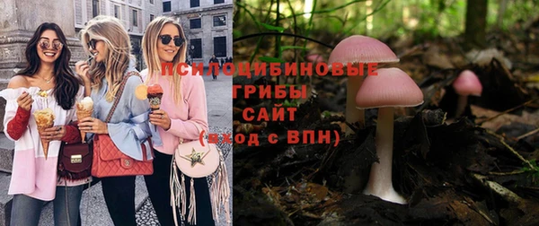 мефедрон мука Баксан