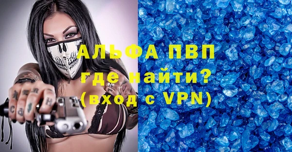 мефедрон мука Баксан