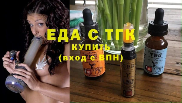 мефедрон мука Баксан
