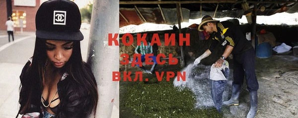 МДПВ Балабаново