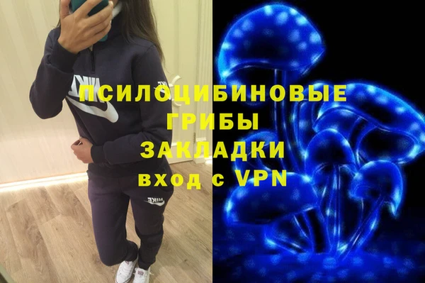 МДПВ Балабаново
