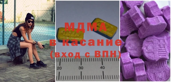 наркотики Балахна