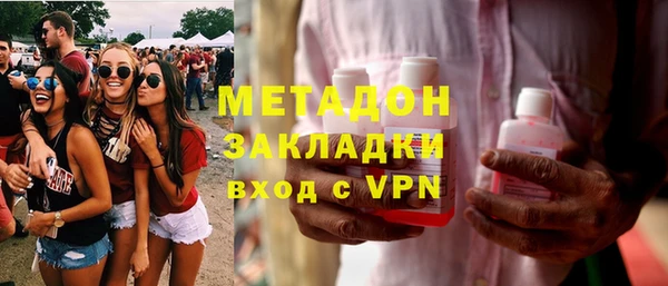 мефедрон мука Баксан