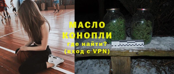 мефедрон мука Баксан