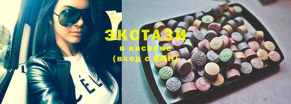 мефедрон мука Баксан
