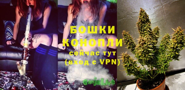 наркотики Балахна
