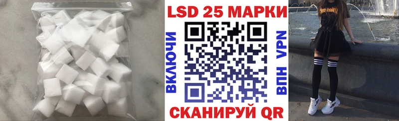 кракен онион  сколько стоит  Звенигово  ЛСД экстази ecstasy 