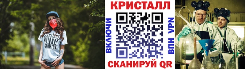 OMG tor  хочу   Звенигово  Первитин винт 